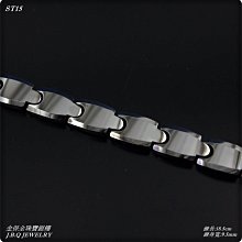 珠寶造型元素101，遇見臺灣設計的美/陸啟萍【城邦讀書花園】 歷史價格詳細信息