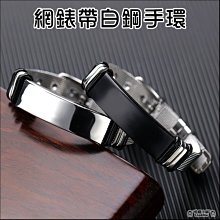 【日本品牌】高碳鋼手用鋼鋸條進口weeber威也可磨修邊刀鋒鋼鋸片~特價促銷 歷史價格詳細信息