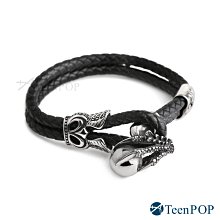 鋼手鍊 ATeenPOP 白鋼手鍊 箭頭造型 鋼絲手鍊 編織繩手鍊 鋼絲手繩 多款任選 送刻字 AH8019 歷史價格詳細信息