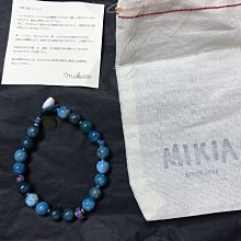 松柏 日本MIKII愛可37 酪梨油 100粒/瓶 歷史價格詳細信息