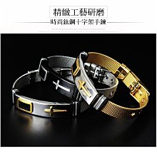 【十字架手鍊】鈦鋼手鍊 磁石手鏈 能量手鍊 鈦鋼手環 鈦鋼手鐲 男生飾品 白鋼手鍊 情侶手鍊 避邪 韓版個性潮男手環 歷史價格詳細信息