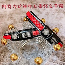 招財聖物 阿贊帖 大阿贊 雙尾壁虎 双尾壁虎 佛牌 歷史價格詳細信息