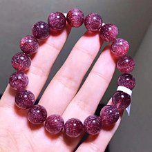 天然超七手鍊11.4mm.發順，金草莓，11.4mm，重：35.6g 歷史價格詳細信息