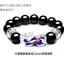 金大福999純銀項鏈女款新款足銀項鏈七夕情人節禮物送女朋友老婆 歷史價格詳細信息