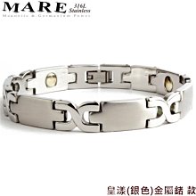 【MARE-316L白鋼系列】：邱比特雙色箭(寬) 款 歷史價格詳細信息