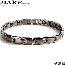 【MARE-Ti純鈦】系列：心結 款 歷史價格詳細信息