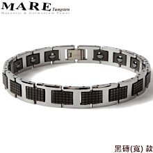 【MARE-鎢鋼系列】：金磚(PVD鍍膜) 款 歷史價格詳細信息