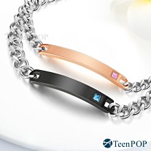 情侶手鍊 對手鍊 ATeenPOP 白鋼手鍊 愛不止息 單個價格 情人節禮物 AH6001。 歷史價格詳細信息