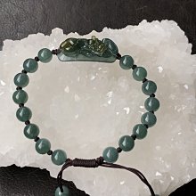 免費開光 快速出貨 天然九尾狐手鍊 粉晶手鍊 粉晶九尾狐 招桃花 招人緣 925銀配件 歷史價格詳細信息