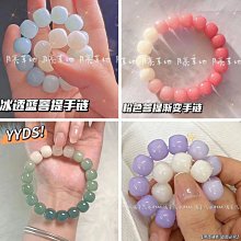 粉紫色白玉菩提根手串女繞指柔文玩菩提子佛珠學生盤玩漸層手錬男 歷史價格詳細信息