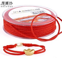 金絲玉項鏈新疆羊脂白108顆佛珠黃玉髓配飾手鏈新款小眾男女 歷史價格詳細信息