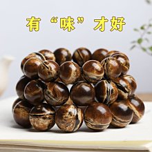 精品 蜜蠟留皮無事牌 掛墜 尺寸：40x29x17 MM 重量：15.88克 精品荔枝皮蜜 壽山石 印章 擺件【國玉之鄉二店】2925 歷史價格詳細信息