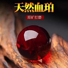 波羅的海蜜蠟隔片手串鏈白花烏克蘭俄料天然一代琥珀金珀血珀新潮 歷史價格詳細信息