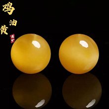 天然琥珀蜜蠟妖孽雞油黃散珠圓珠金剛DIY配飾手串手鏈項鏈配珠-特價 價格比較,價格查詢,歷史價格詳細信息