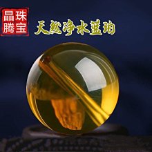 琥珀血珀散珠桶珠蜜蠟手串項鏈男女原石手錬珠子單顆單珠酒紅色隔 歷史價格詳細信息