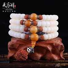 【熱賣精選】  佛像手機殼 藏傳佛教 黃財神 三星 iPhone 手機殼（GA-2982） 歷史價格詳細信息