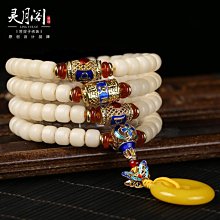 【熱賣精選】  佛像手機殼 藏傳佛教 黃財神 三星 iPhone 手機殼（GA-2982） 歷史價格詳細信息