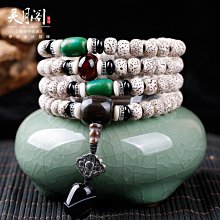 【熱賣精選】  佛像手機殼 藏傳佛教 黃財神 三星 iPhone 手機殼（GA-2982） 歷史價格詳細信息