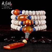 【熱賣】挑三揀四高檔浴簾掛鉤 窗簾掛環 高檔滾珠環 金屬浴簾環 12個裝  露天市集  全台最大的網路購物市集 歷史價格詳細信息