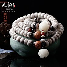 【熱賣】挑三揀四高檔浴簾掛鉤 窗簾掛環 高檔滾珠環 金屬浴簾環 12個裝  露天市集  全台最大的網路購物市集 歷史價格詳細信息