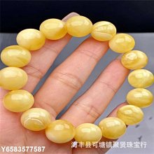 精選俄料老蜜蜜蠟手串108顆手錬算盤珠男女款琥珀多圈念珠項鏈 歷史價格詳細信息