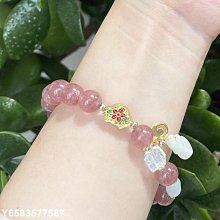 水晶手鏈女韓版小眾魚尾吊墜白水晶手串簡約白水晶手飾 歷史價格詳細信息