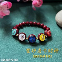 【熱賣精選】唐獅腰帶女裝飾牛仔褲百搭韓版皮帶男潮年輕人情侶帆布褲腰帶　小黃人 歷史價格詳細信息