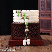 天然精品白玉菩提根手串稀有紫羅蘭漸變高拋佛珠念珠男女手鏈批發 歷史價格詳細信息