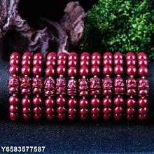 天然紫金砂朱砂手串男女款 原礦湘西高含量帶閃光紫金砂手鏈 歷史價格詳細信息