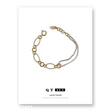 手鏈 歐美簡約金色 霸氣男款手鏈 男高級不掉色飾品手鐲 歷史價格詳細信息