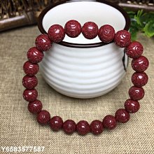 【熱賣精選】朱砂手鏈搭配s925銀六字真言配件時尚簡約大氣男女生款首飾品手串 歷史價格詳細信息