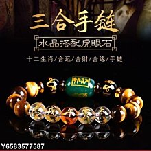 新款天然虎眼石金球青金石銀球串珠項鍊輕奢小眾設計高級感時尚感 歷史價格詳細信息