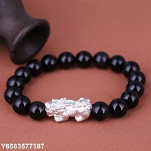 【熱賣精選】銀佳銀飾 足銀999無吊墜簡約 菠蘿密歐單項鏈車十字鏈 歷史價格詳細信息