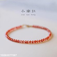 天然櫻桃紅南紅瑪瑙手鍊diy貔貅蜜蠟手串情侶 感手飾 歷史價格詳細信息