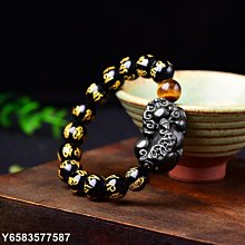 【熱賣精選】天然黃水晶貔貅吊墜男士項鏈女皮休毛衣鏈 情侶水晶項墜平安飾品 歷史價格詳細信息