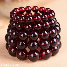 熱賣酒紅石榴石塔鏈 天然石榴石女項鍊水晶飾品 生日禮品 歷史價格詳細信息