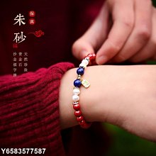 天然珍珠佛牌鏈子正品泰國佛牌鏈925純銀防過敏-沐陽家居 歷史價格詳細信息