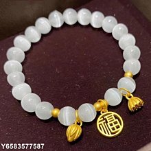 復古福牌玉石平安扣手鏈女2022年新款轉運珠手串手繩飾送閨蜜禮物 歷史價格詳細信息