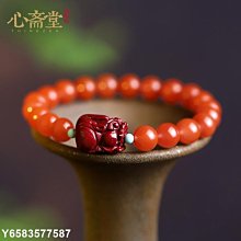 熱賣桃木飾品掛件吊墜鑰匙扣手機鏈創意送朋友禮物老公民族風祥雲扣（滿300出貨） 歷史價格詳細信息