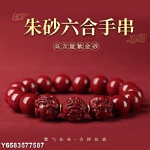 精品熱賣  情趣兔女郎護士服 情趣內衣 兔子連身衣 性感二次元綁帶護士裝制服免脫套裝 情趣 加情調 誘惑 性感 歷史價格詳細信息