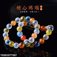 天然粉水晶手串單圈圓珠手錬原創設計福牌吊墜少女心禮物送閨蜜 歷史價格詳細信息