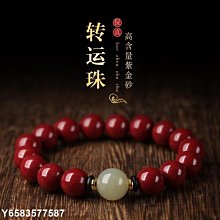 【熱賣精選】紫金朱砂手串女款手鏈紫砂6mm單圈手串六字真言三通款民族風飾品 歷史價格詳細信息