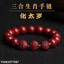 【熱賣】大有5408鋰電電錘充電衝擊鑽電鎬無刷大功率兩用工業電動工具輕錘 歷史價格詳細信息