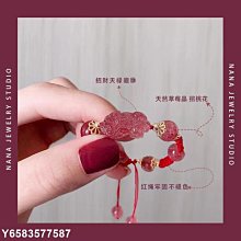 【熱賣】天然粉晶招財顏色粉潤造型可愛粉晶原石打磨水晶招財飾品擺件 歷史價格詳細信息