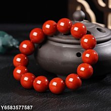 【熱賣精選】圓珠黑膠鍍18k玫瑰金色羅馬數字圓環墜腳鏈女款足鏈飾品#腳鏈#女生飾品 歷史價格詳細信息