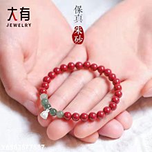 【熱賣精選】大喜原創 【春與阿修羅】弓箭刺繡黑色領帶手作輕奢男女JKDK小物 歷史價格詳細信息