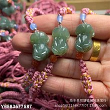 【熱賣精選】和田玉本命佛十二生肖吊墜虛空藏大勢至普賢菩薩男士觀音牛項鏈女 歷史價格詳細信息