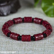 天然正品朱砂鑰匙扣本命佛吊墜護身生肖龍掛件本命年守護神掛件 歷史價格詳細信息