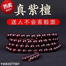 熱賣【千代】保真 宇多田光 Hikaru Utada Fantome 黑 歷史價格詳細信息