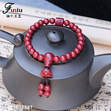 【熱賣精選】朱砂手鏈單圈4mm女款DIY福牌吊墜閨蜜手飾本命年手串禮物 歷史價格詳細信息